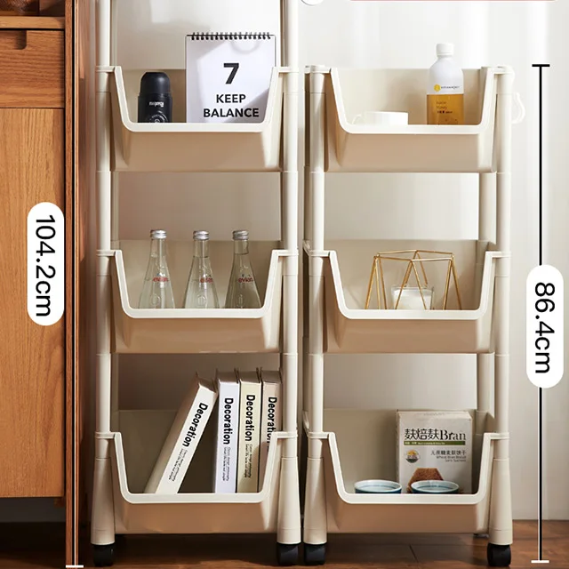 

XingYou kitchen storage stank rack shelf pratique kitchen storage shelf storage shelf, Beige without lid,beige with lid