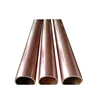 5/8 spiral copper tube price