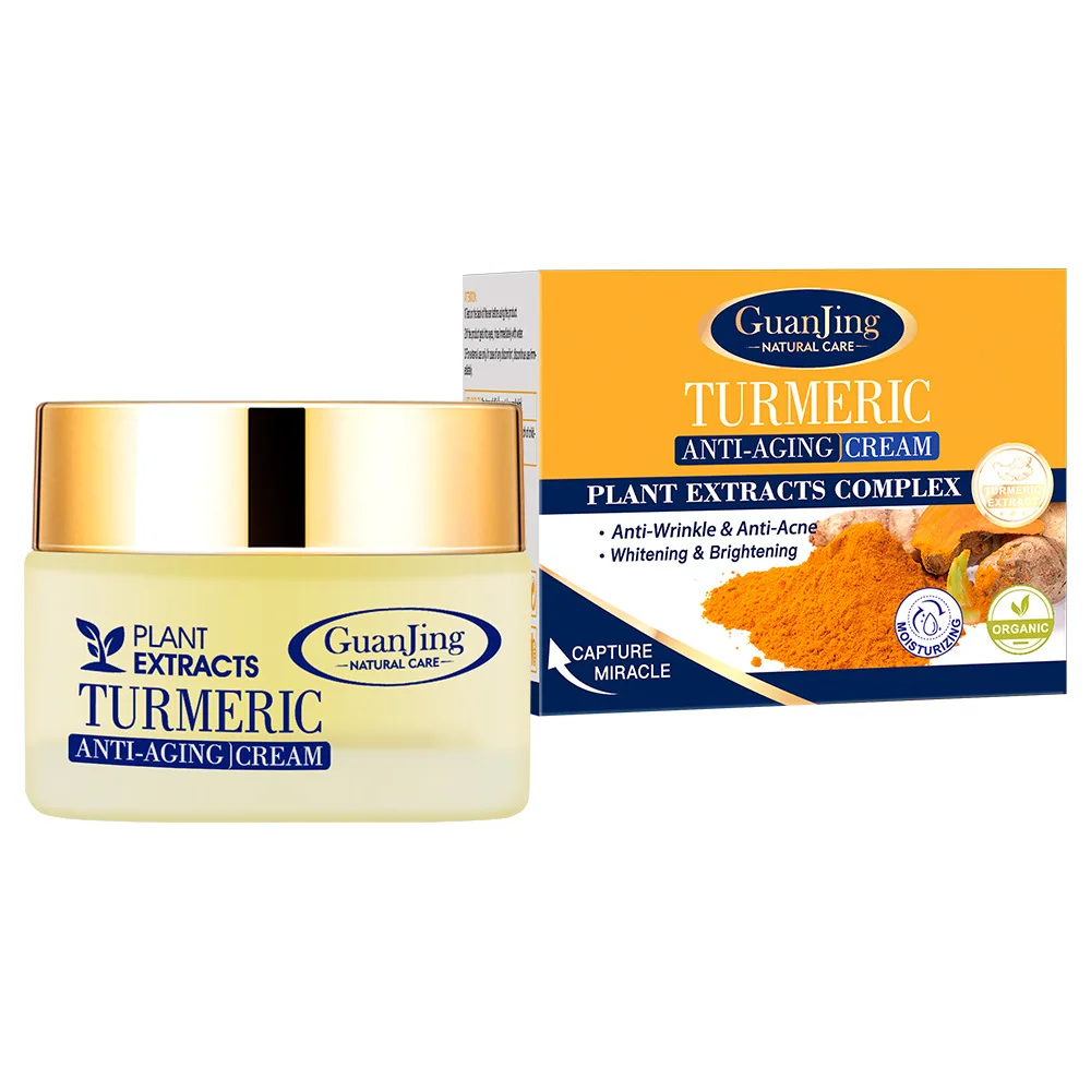 

OEM wholesale 50ml Turmeric cream Moisturizing Anti-aging Face Turmeric cream