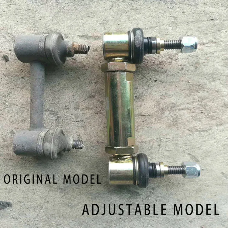 front stabilizer bar link