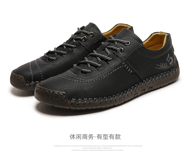 

high quality cow leather Upper casual shoes for men