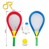 Mini world cheap children's outdoor sports badminton and tennis universal racket toy set