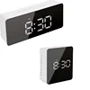 Mirror Surface Table Digital LED Light Alarm Clock with Big LED