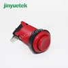 Jinyuetek 12mm 12v waterproof mini quick release start push button switch