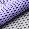 Free sample 2-4mm breathable power elastic air mesh fabric