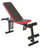 Weight bench