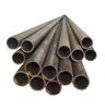 schedule 40 Seamless steel pipe Din st45.8/ st42.2 carbon steel pipes