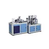 Automatic Double Wall Paper Cup Forming/Making Machine