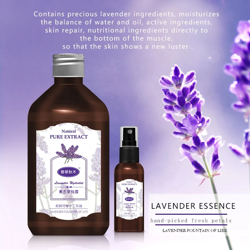 
PORSCEE Natural Lavender Hydrosol Flower Water Moisturizing Face Toner For Skin Care 
