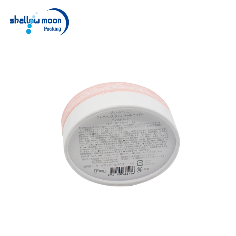 
Round Kraft Postal Mailing Packaging Paper Tube With Plastic Caps 