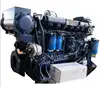 Stock Low Price 2100rpm 500HP Marine Engine With Gearbox WP12C500-21