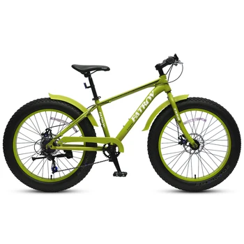 24 inch cycle price