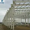 hig rise steel structure rubber factory construction with great price workshop plans