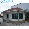 Easy Assemble Factory Supply Ready Made Prefab House