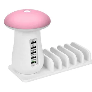5 Port USB Fast Charging Station Mushroom LED Lamp