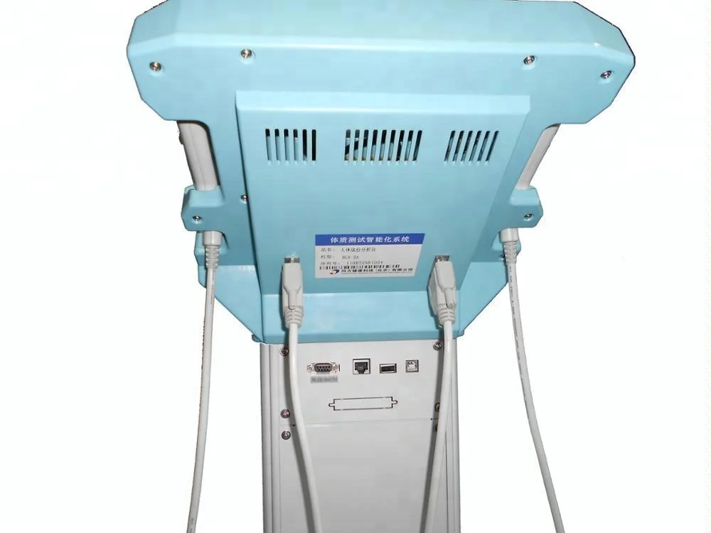 
Quantum resonance magnetic body health analyzer BCA-2A 