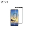 Free Sample Good Quality 9h Hardness 033mm Screen Protector for Samsung Galaxy Note 8 9