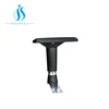 China Office Chair Height Adjustable Armrest Replacement