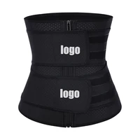 

Punching Design Double Compression Adjustable Belt Abdominal Control Women Latex Waist Trainer For Lose Weight