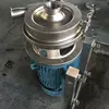 Xbsy The Centrifugal Pump,Peerless Horizontal Pump,Centrifugal Sewage Pump