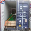 Cheap logistics freight forwarder agent cargo shipping charges service from china to GEORGETOWN