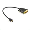 Five dragged by one DVI cable adapter HD digital wire DVI to HDMl / VGA / USB / RCA / 3.5mm Audio cables