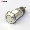 12mm Illuminated Latching Sound Push Button Cord Switch With Cable