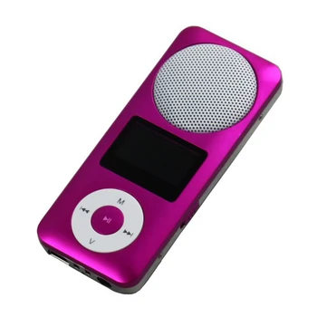 kids mp3 speaker
