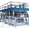 Eco-Friendly bopp packaging tape slitting machine with CE certification