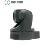 Unified Communication Camera from IGEECOO