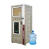 CE Certification new style RO water filter purifier pure fresh water vending machine controller