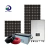 Various series and hot sale 330watt 1kw 5kw 10kw 100kw home solar energy system on grid for big factory project use