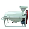 Factory supply Castor bean Green barley Rapeseed Flaxseed Sorghum polishing machine seed cleaning machine