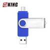 OTG Rotating dual usb disk 16G 32GB 64GB memory stick for Android