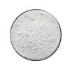 /product-detail/top-quality-sodium-fluoride-cas-7681-49-4-62110836329.html