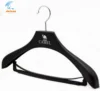 Plastic hanger with print function and removeable pants bar