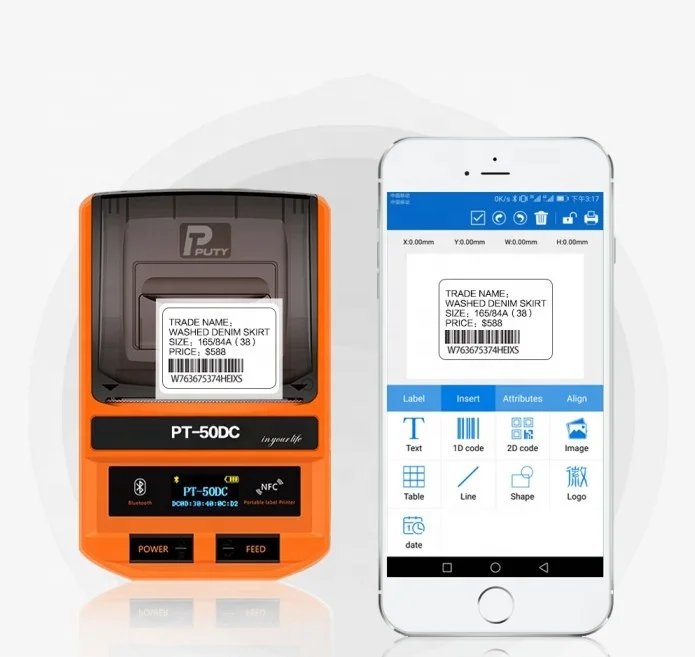 

PUTY PT-50DC label printer mini portable handheld BT smart android printer wireless thermal printer