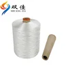 Fashion design aobo textile paper cone polyester embroidery thread