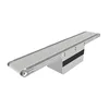 Small low profile conveyor for system integration