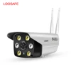 LOOSAFE IP camera Wi-fi night vision cctv camera outdoor 1080P 2mp hd infrared waterproof camera
