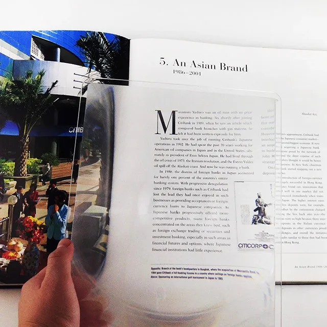 page magnifier AA200a