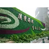 indoor artificial green wall fabric plastic artifical plants wall artificial grass wall