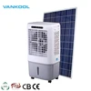 solar multi standing air conditioning system Solar powered air conditioner solar evaporative cooler