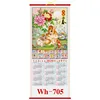 2020 Chinese Cane Wall Scroll Calendar 32X76