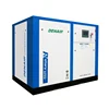 DA Series Oil Injection Rotary Air Cooled Screw Compressor Unit