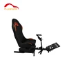 Sell the original folding racing car simulator driving game seat at a low price