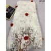 Unique feather design african cord lace fabric pure plain color with 3d flower lace
