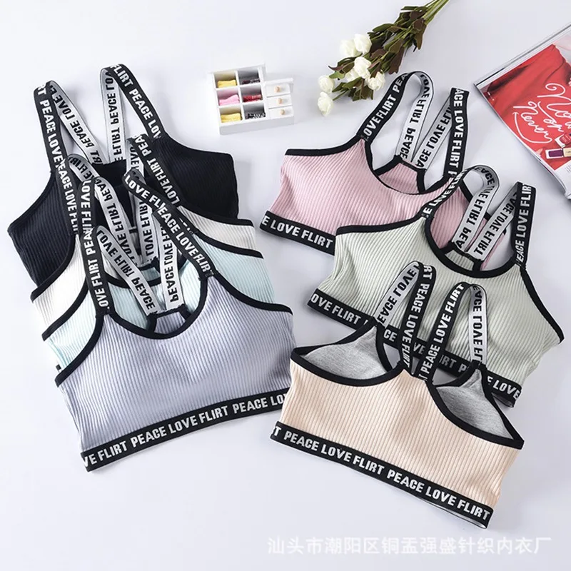 

Letter Printed Fitness Bralette Wire Free Padded Bra, N/a