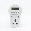 HOLSO GET03A VN digital programmable relay whirlpool wash machine 220 volt timer switch
