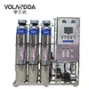 Automatic types of reverse osmosis/ro water treatment process with ro membrane